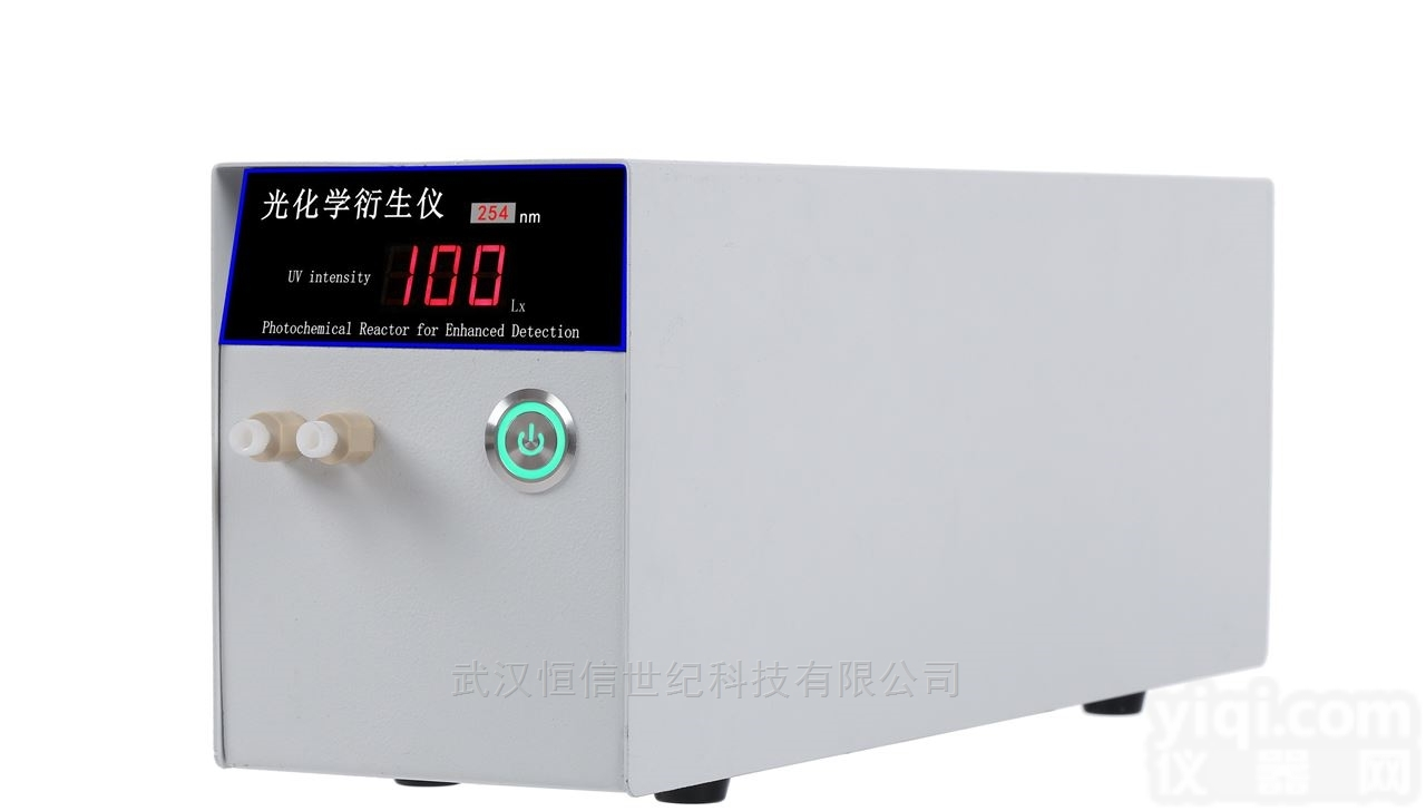 HX-G  <em>恒信</em>仪器<em>光化学</em>柱后<em>衍生</em>仪