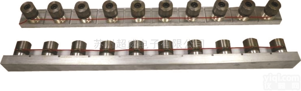 <em>超声波污水处理器</em>