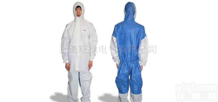 3M系列防护服 <em>防尘服</em>4535