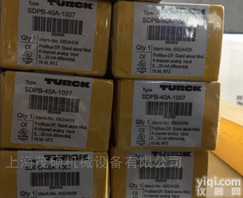 德国<em>图尔克</em><em>安全栅</em>IM34-12EX-RI特价<em>TURCK</em>