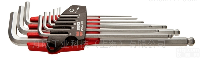 内六角扳手套件71540100<em>伍尔</em>特<em>德国</em>原装