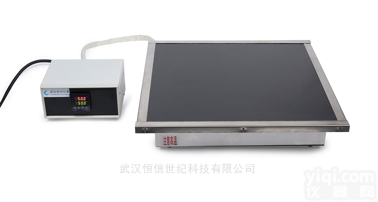 HX-TLC-1  微晶面板<em>加热板</em> 薄层显色<em>恒温</em>加热台