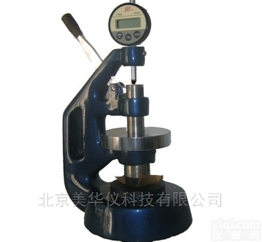 MHY-<em>24539</em>  纸板厚度测定仪