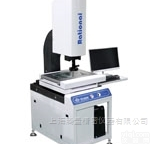 CS-3020H-4030H新款<em>一体式全自动影像测量仪</em>