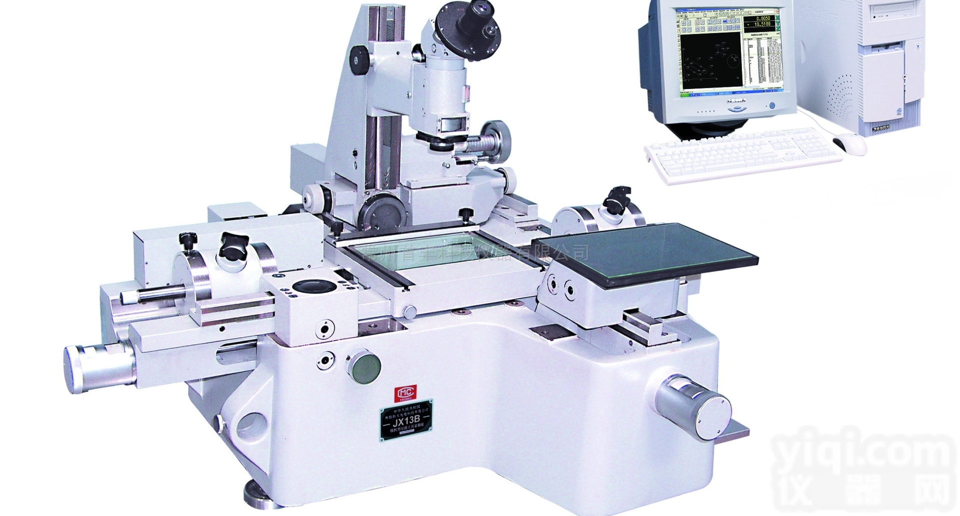 <em>JX13B</em>  <em>新天</em>光电<em>JX13B</em>微机型**工具显微镜