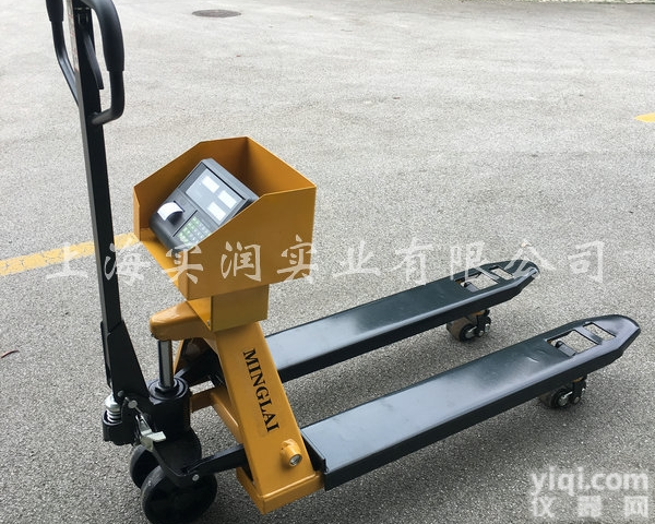 手动液压<em>叉车</em>称价格,<em>嘉定</em>2T带称重手动<em>叉车</em>