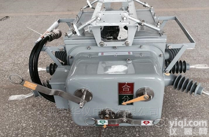 10KV  柱上<em>分界</em><em>看门</em>狗<em>开关</em>ZW20-12/630A价格供应商