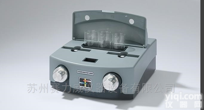 罗威邦AF228Gardner<em>加德纳</em>色度<em>比色</em>仪