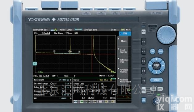 AQ7280<em>横河</em>OTDR<em>光时域</em><em>反射</em>仪AQ7282A