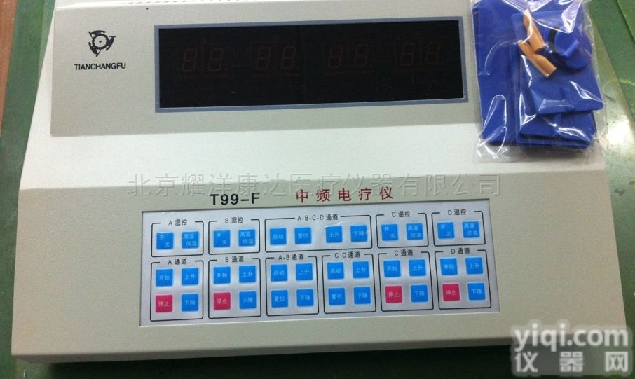 T99-F型  <em>T99-F型电脑中频电疗仪</em>
