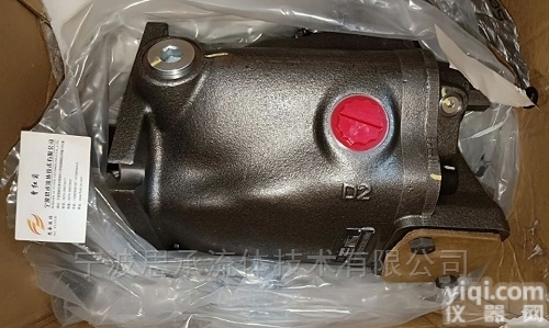 <em>美国</em><em>丹尼</em>逊<em>液压泵</em>