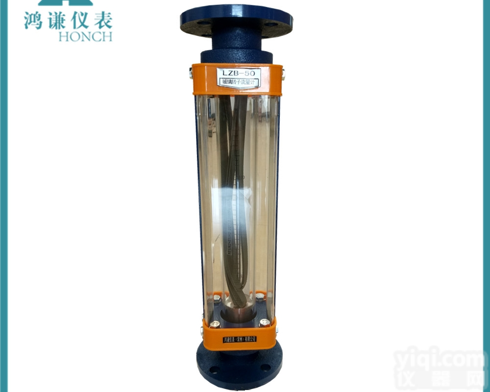 气体玻璃转子<em>流量计</em>密封性好<em>性价比高</em>