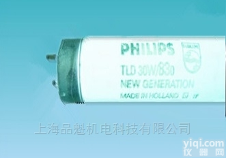 Philips <em>TL83</em><em>灯管</em>-90cm