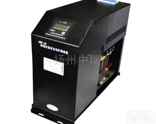ZRICL系列  YZ<em>谐波</em>型<em>无功</em><em>补偿</em>电容器