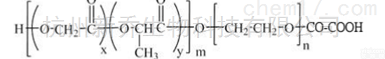 PLGA聚合物  PLGA-PEG-CO-<em>COOH</em>  MW:<em>2000</em>嵌段<em>共聚物</em>