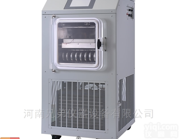压盖型冻干机LGJ-10FD<em>多肽</em><em>冻干粉</em>冷冻干燥机