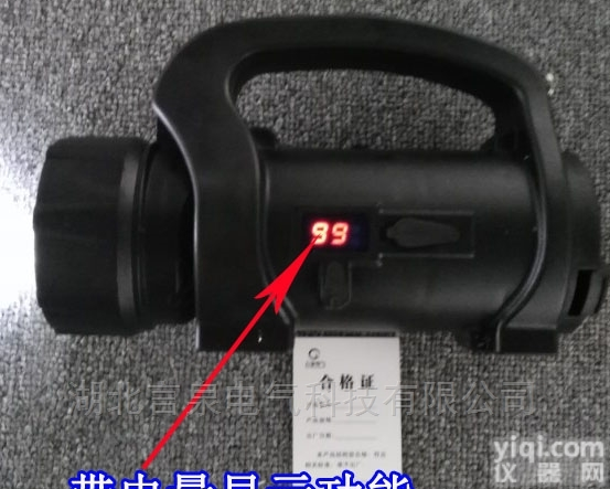 云南CBY6035C<em>手提式</em><em>手摇</em><em>发电</em>夜间搜索灯