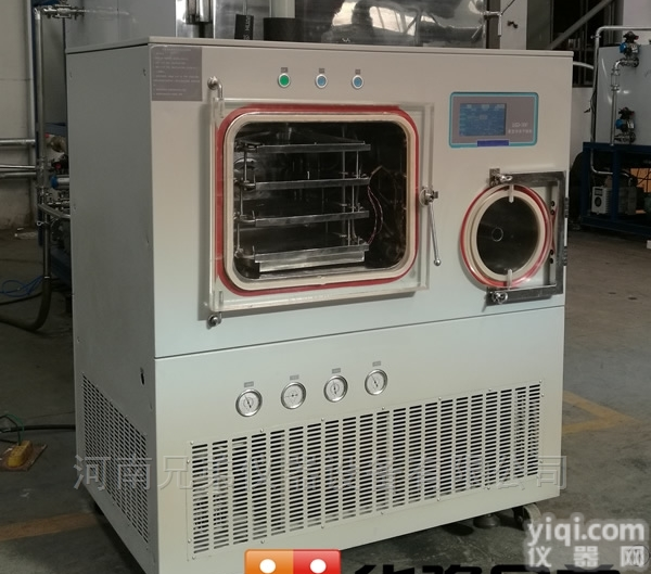 LGJ-30F  美容冻干粉<em>冻干机</em>LGJ-30F<em>压盖</em>冷冻干燥机