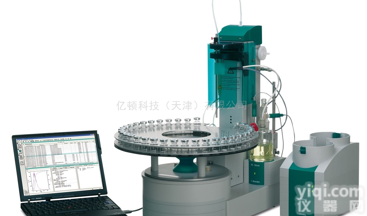 瑞士万通874 全自动<em>卡氏</em>样品加热<em>进样器</em>