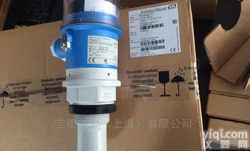 E+H电磁流<em>量计</em>Promag30F<em>现货供应</em>选型