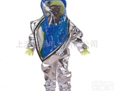 <em>雷克兰</em> ICT64 <em>拦截者</em>A级气密型隔热防化服