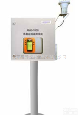MAG-<em>1000</em>  恶臭气体在线<em>监测</em>MAG-<em>1000</em>