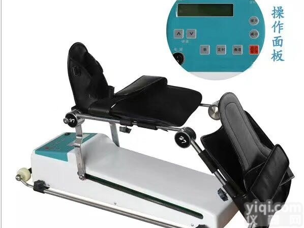 HT-C1型下肢关节功能<em>恢复器</em>CPM 康复器