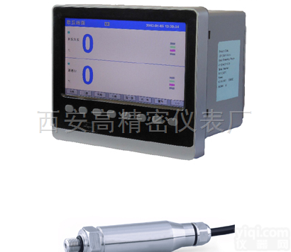 GJM-100C  <em>西安市</em>高<em>精密</em><em>仪表厂</em>路存储数字压力表