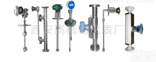 XY-901  <em>西安市</em>高<em>精密</em><em>仪表厂</em>差压密度计