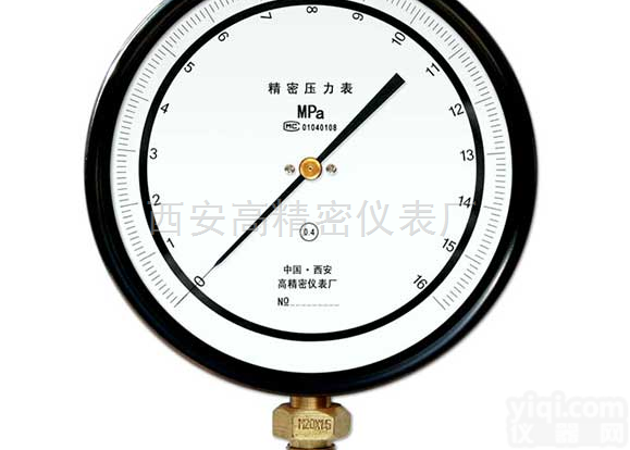 YB-150B  <em>西安市</em>高<em>精密</em><em>仪表厂</em><em>精密</em>压力表