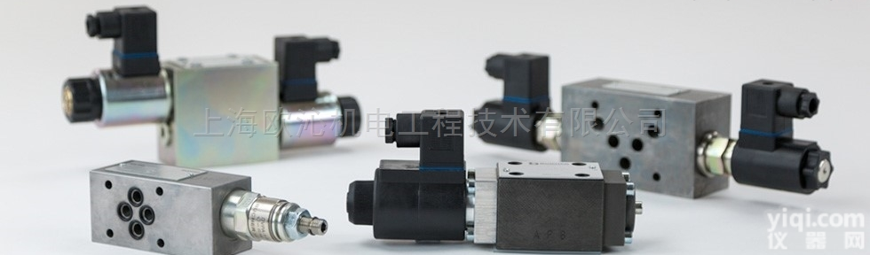 <em>瑞士</em>bucher <em>液压阀</em>  WV06-6-2-HE