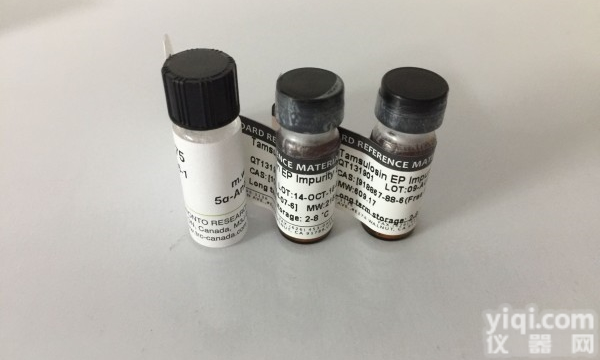 甘氨酰-L-<em>异亮氨酸</em>,19461-38-2生化<em>试剂</em><em>价格</em>