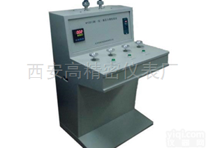 G100  <em>西安市</em>高<em>精密</em><em>仪表厂</em>耐震压力表检定台