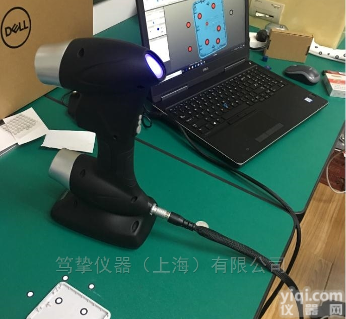 HSCAN300<em>三维</em>（3d）激光<em>扫描</em>仪工作原理