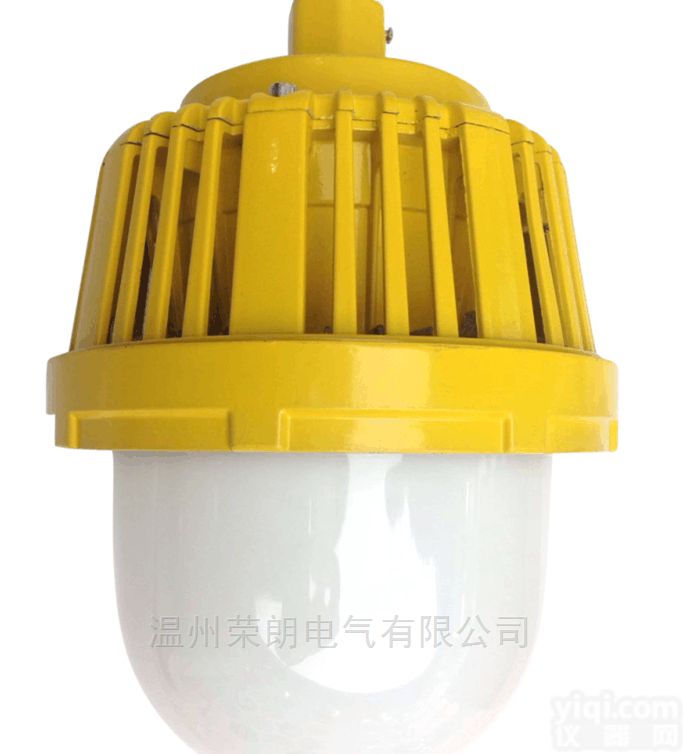 GCD616LED<em>防爆</em>灯厂家<em>制药厂</em>50W<em>防爆</em>平台灯