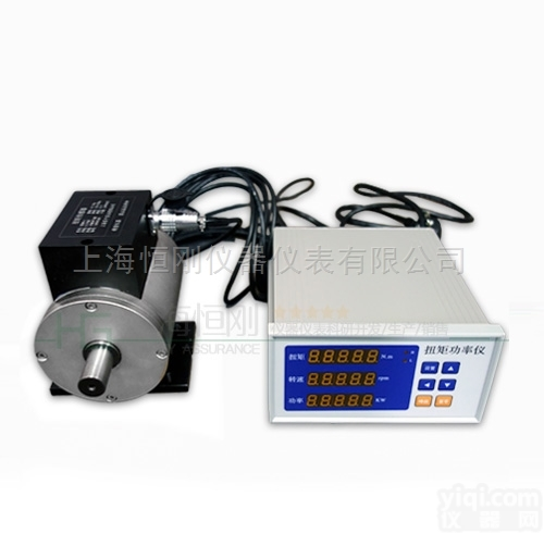 <em>减速机</em>扭力测试平台,测试减速电机转矩<em>转速</em>