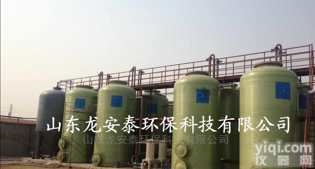 LEM-T05  微电解反应器，龙<em>安泰</em>产品<em>性能可靠</em>