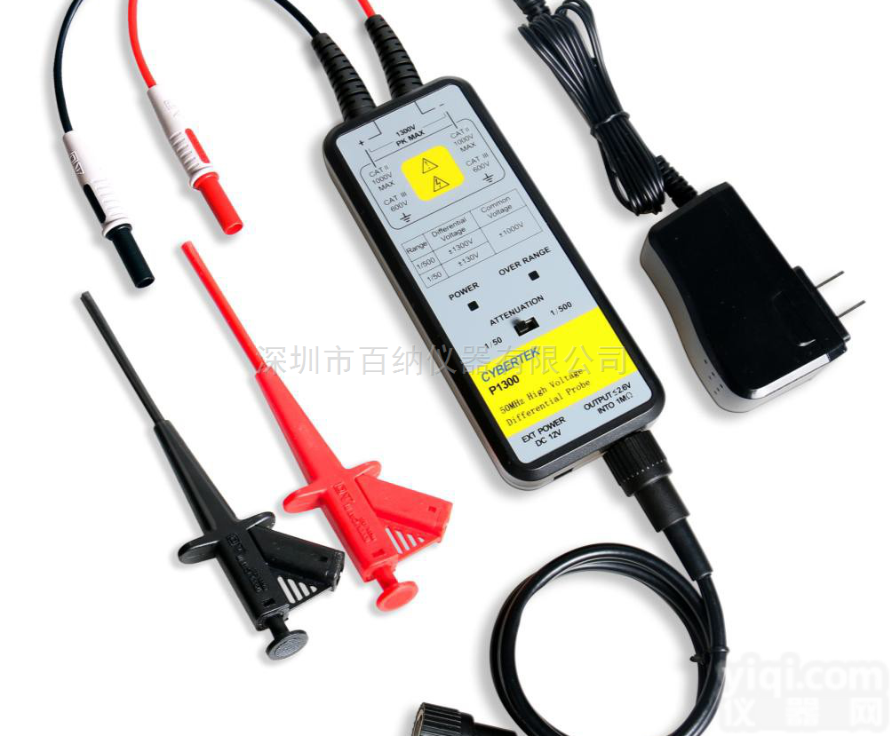 P1300  高 压 差 分 探 头P1300