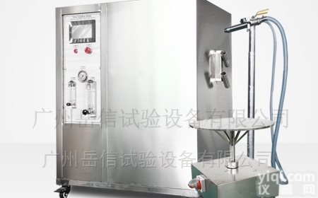 YX-IPX56AS  防水测试机PX56<em>分体式</em><em>喷水</em>试验机