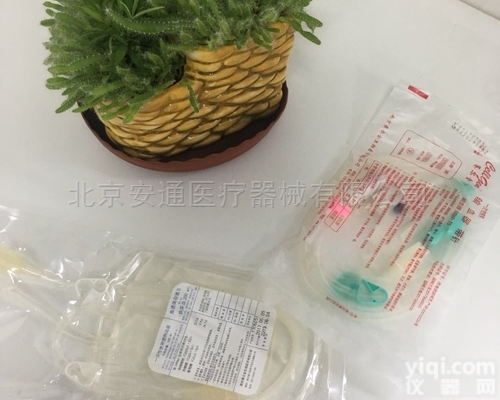 <em>南京</em>赛<em>尔金</em>  <em>南京</em>臭氧<em>血袋</em>z