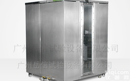 YX-IPX7B-432L  <em>防水</em><em>测试设备</em>IPX7不锈钢<em>浸水</em>试验测试箱