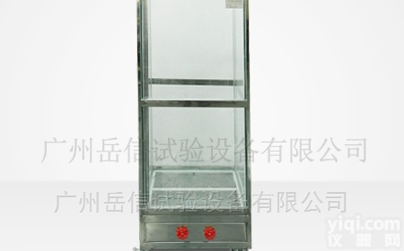 防水<em>测试设备</em>IPX7<em>钢化玻璃</em><em>浸水</em><em>试验箱</em>