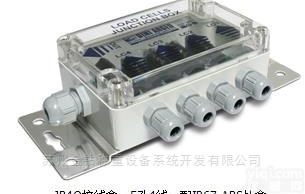 狄纳乔<em>进口</em>称重JBQ<em>地磅</em>接线盒