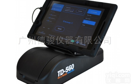 TD-560  紫外测油仪（<em>油田</em>采出水/回<em>注水</em>）
