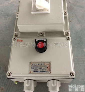 <em>隔爆型</em><em>防爆</em><em>断路器</em>