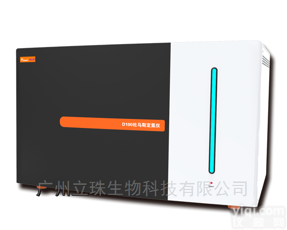 <em>D100</em>  杜<em>马斯</em><em>定氮仪</em>