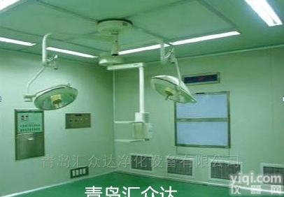 <em>药厂</em><em>洁净</em>室   <em>洁净</em>病房装修与设计