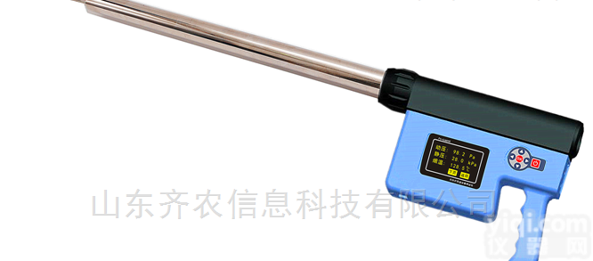 QN-YQ202Z  手持式<em>流速</em>流量<em>测试仪</em>