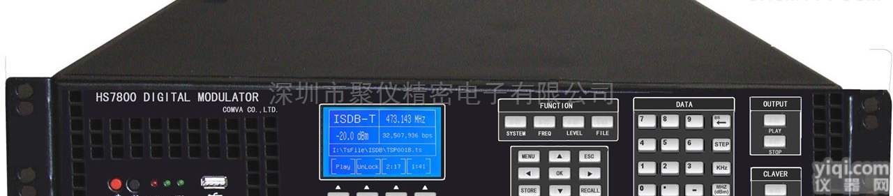 JH9100A多制式数字信号发生器