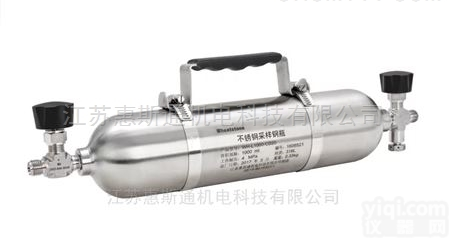 SH/T0233 液化石油气采样<em>钢瓶</em> <em>不锈钢</em>取样<em>钢瓶</em> 4MPa 取样瓶...